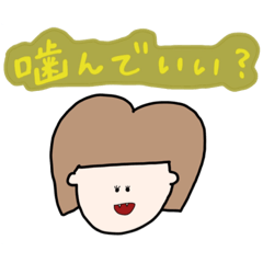 [LINEスタンプ] ピィの日常