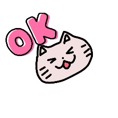 [LINEスタンプ] 夢見るもぐもぐ猫ちゃん