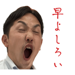 [LINEスタンプ] THE MEETS STAMP 6