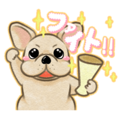 [LINEスタンプ] 犬服教室dfpのスタンプ