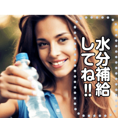 [LINEスタンプ] 熱中症対策に水分補給女子
