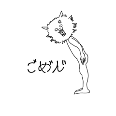 [LINEスタンプ] みんな大好きドッグマン