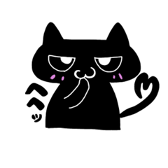 [LINEスタンプ] ジト目くろねこ