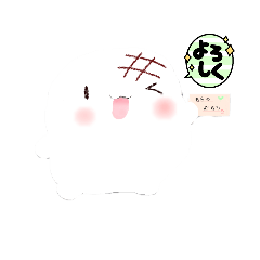 [LINEスタンプ] おもちくんほっこりスタンプ