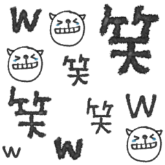 [LINEスタンプ] mottoの文字文字もじもじ♡気持ち伝える