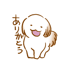 [LINEスタンプ] ゆるふわ手描きシーズー日常会話②スタンプ