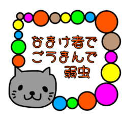 [LINEスタンプ] 海外ドラマ・映画風スタンプ18