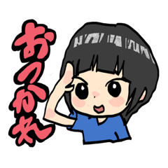 [LINEスタンプ] Vtuber架橋あいのちゃんスタンプ①