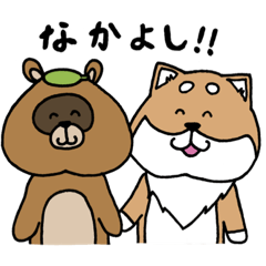 [LINEスタンプ] ももたぬと時々ももしば②