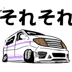 [LINEスタンプ] 魅惑天使2