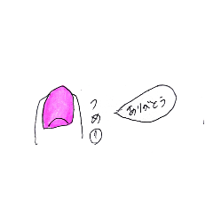 [LINEスタンプ] 爪スタンプ