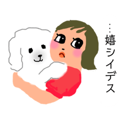 [LINEスタンプ] 誰かに伝えたい優しい気持ち。大切な言葉編