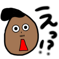 [LINEスタンプ] おじい毎日スタンプ