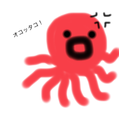 [LINEスタンプ] ゆる〜いうみのいきもの達