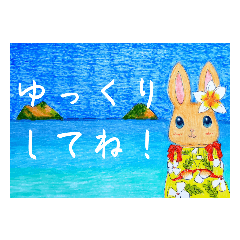 [LINEスタンプ] 色んなうさぎと動物たち♪手書きです☆