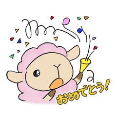 [LINEスタンプ] シツジ珈琲