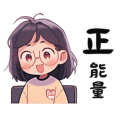 [LINEスタンプ] POLLY 日常