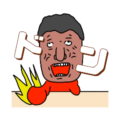 [LINEスタンプ] かんしゃくん
