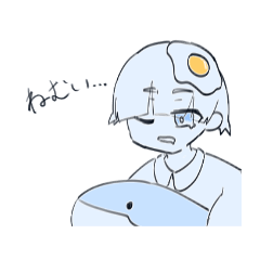 [LINEスタンプ] 目玉焼きCiel