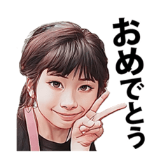 [LINEスタンプ] ぴっぴさんちのきゅうじつ