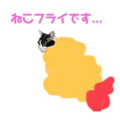 [LINEスタンプ] 実家くぅー