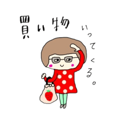 [LINEスタンプ] 夏だぞ！暑いぜ！日常スタンプ