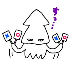[LINEスタンプ] まきびしイカと軟体甲殻’s その2