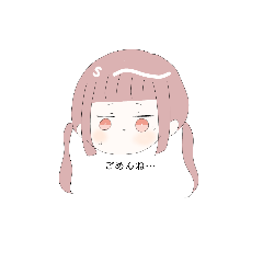 [LINEスタンプ] ゆるーい4人組