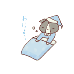 [LINEスタンプ] ボステリのまめちゃん