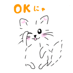 [LINEスタンプ] ふわみい