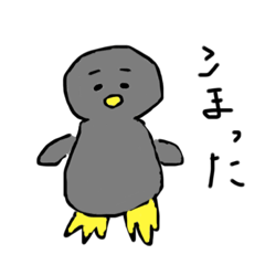 [LINEスタンプ] あにまるまるなの