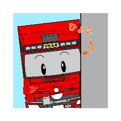 [LINEスタンプ] 消防車たちの愉快なスタンプ♪第2弾