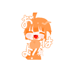 [LINEスタンプ] 主野家スタンプ