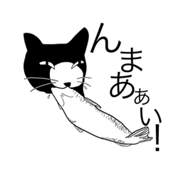 [LINEスタンプ] ネコクロワークス4