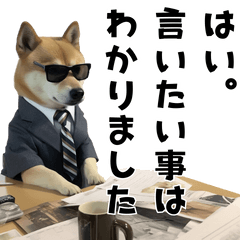 [LINEスタンプ] THE DOG（おしゃべり）