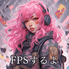 [LINEスタンプ] FPS少女（ピンク）