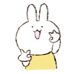 [LINEスタンプ] うさぬいのプンちゃん