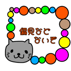 [LINEスタンプ] 海外ドラマ・映画風スタンプ19