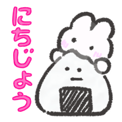 [LINEスタンプ] 【#くろめちゃんの日常】スタンプ