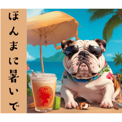 [LINEスタンプ] 関西弁 サングラスをかけたブルドッグ