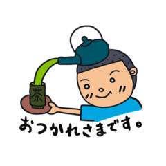 [LINEスタンプ] プププうちの子のおかしな日常2