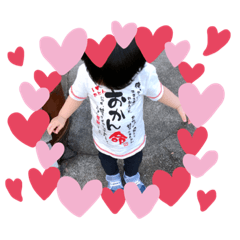 [LINEスタンプ] 8♡vol.15