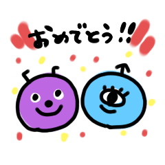 [LINEスタンプ] バイ菌のバッチくんとビーくん日常スタンプ