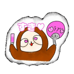 [LINEスタンプ] なまけの日常スタンプ