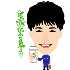 [LINEスタンプ] かわいいけいすけ先生【修正版】