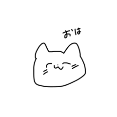 [LINEスタンプ] ゆるっとアニマル普段使い