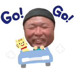 [LINEスタンプ] 今泉エアー株式会社