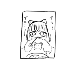 [LINEスタンプ] 七口カステラ