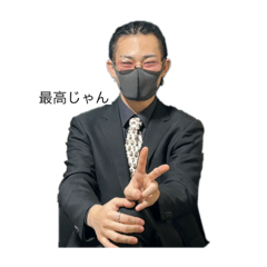 [LINEスタンプ] やべぇヒロの日常