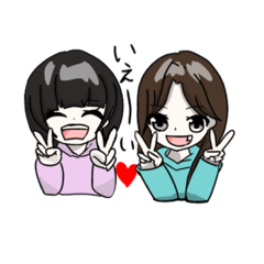 [LINEスタンプ] 子供姉妹日常スタンプ